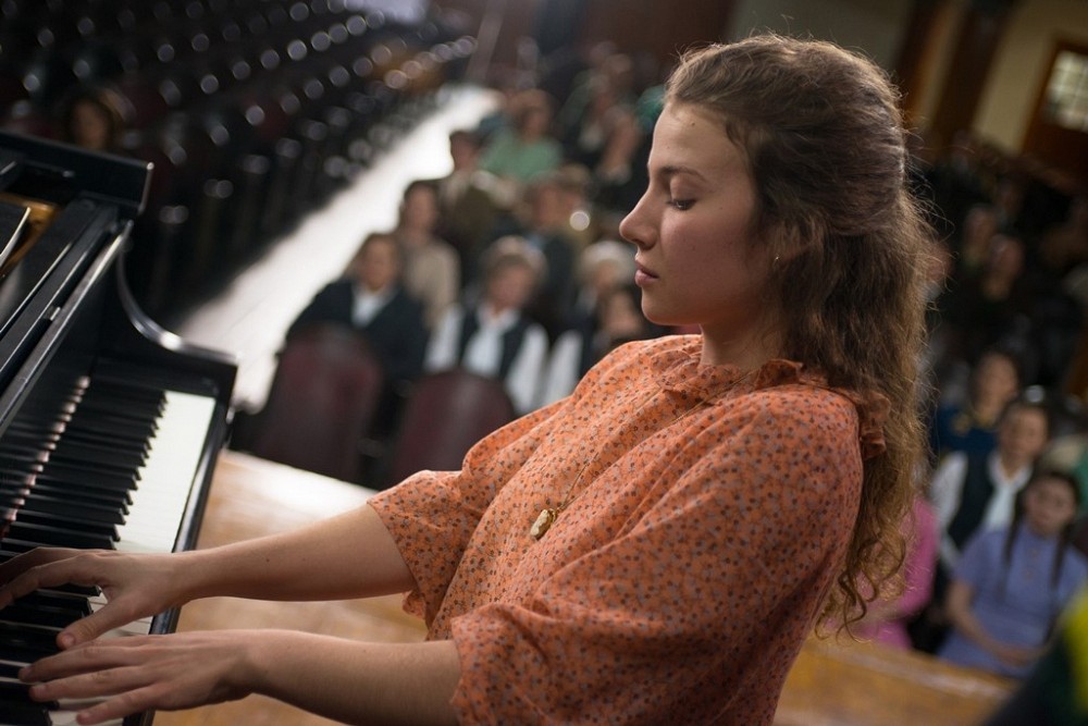 Lysandre M&eacute;nard