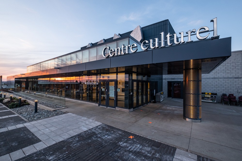 Le Centre culturel de l'UdeS se distingue &agrave; nouveau, cette fois au chapitre des pratiques &eacute;coresponsables.