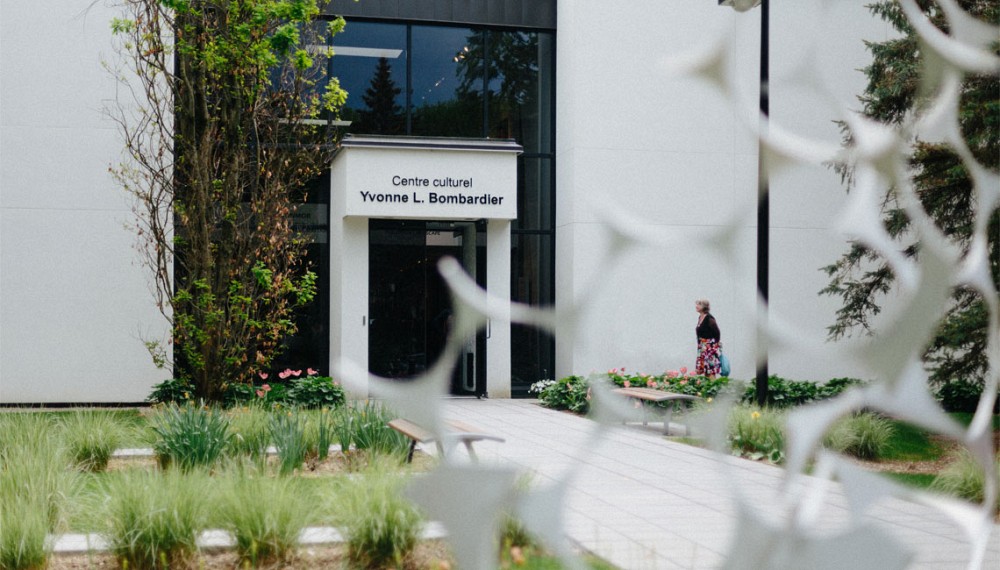 Centre culturel Yvonne L. Bombardier de Valcourt