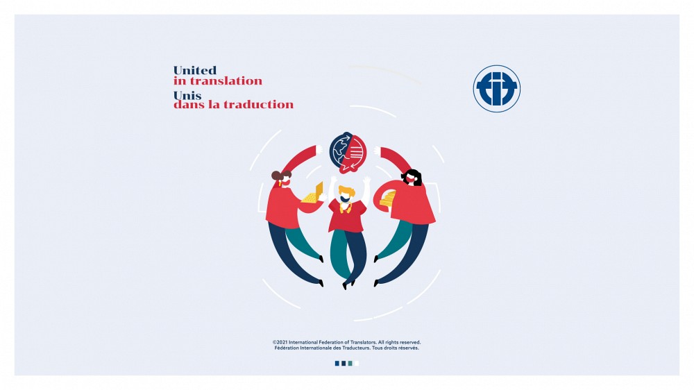 Le th&egrave;me de la Journ&eacute;e mondiale de la traduction cette ann&eacute;e, choisi apr&egrave;s plus d&rsquo;un an d&rsquo;&eacute;loignement en raison de la COVID-19, est &laquo;&nbsp;Unis dans la traduction&nbsp;&raquo;.