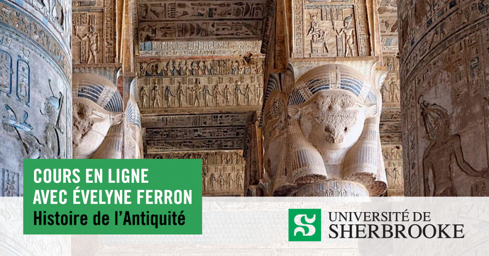 Temple de Louxor, &Eacute;gypte