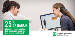 Mise en forme efficace?