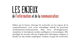 « Les défis de la filière du livre : Entre transitions et mutations écologiques et technologiques »