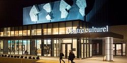 Le Centre culturel en lice pour un prix RIDEAU