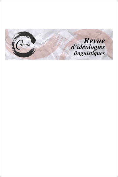 &laquo;&nbsp;A-t-on encore peur des anglicismes? Perception actuelle des anglicismes au Qu&eacute;bec et dans l&rsquo;espace francophone&nbsp;&raquo;, sous la direction de Nadine Vincent et Mireille Elchacar, Circula, num&eacute;ro 9, 2019, 147&nbsp;p.