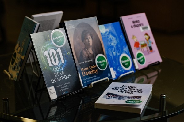 Le personnel, les &eacute;tudiantes et &eacute;tudiants de l'UdeS peuvent emprunter jusqu'&agrave; 100 ouvrages &agrave; la fois aux biblioth&egrave;ques des campus de l'UdeS.