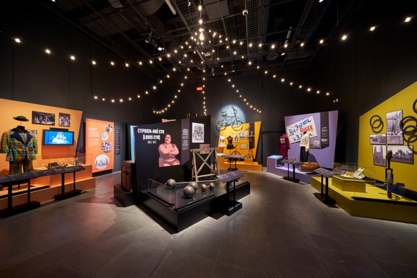 Exposition&nbsp;&laquo;&thinsp;Place au cirque&thinsp;!&thinsp;&raquo; au&nbsp;MNS&sup2;.