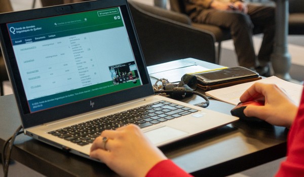 Le contenu du Fonds de donn&eacute;es linguistiques du Qu&eacute;bec est accessible d&egrave;s maintenant sur le Web.