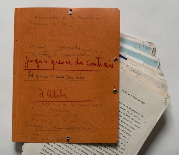 Titres envisag&eacute;s par Anne H&eacute;bert pour son roman&nbsp;Kamouraska&nbsp;sur la couverture de la premi&egrave;re version du manuscrit, vers 1966.