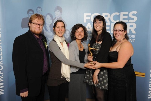 Les r&eacute;cipiendaires membres du groupe Coll&egrave;ge Fronti&egrave;re.