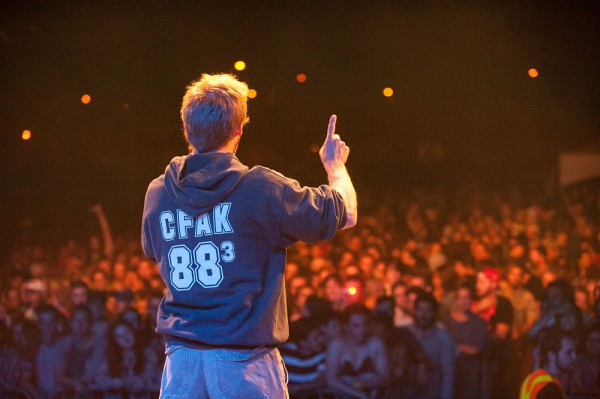 Lors de la rentr&eacute;e, le traditionnel spectacle de musique permet aux jeunes de vivre une sorte de communion qui renforce le sentiment d&rsquo;appartenance.&nbsp;
